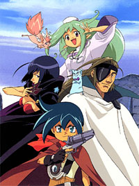Wild Arms TV